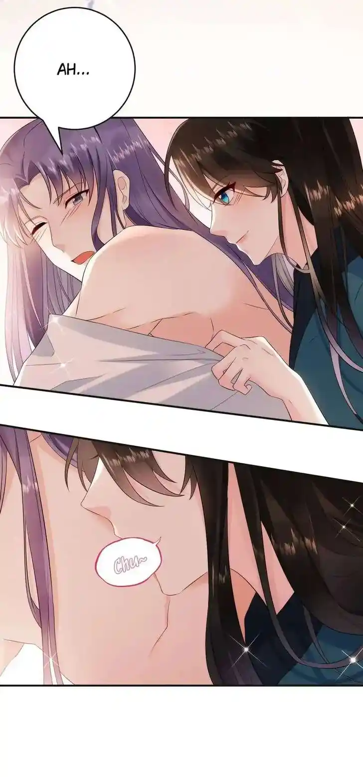 Jiangshan Meinan Ru Wo Zhang Ch.197