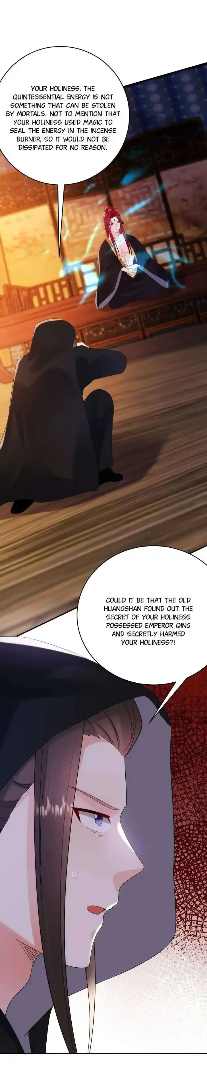 Jiangshan Meinan Ru Wo Zhang Ch.198