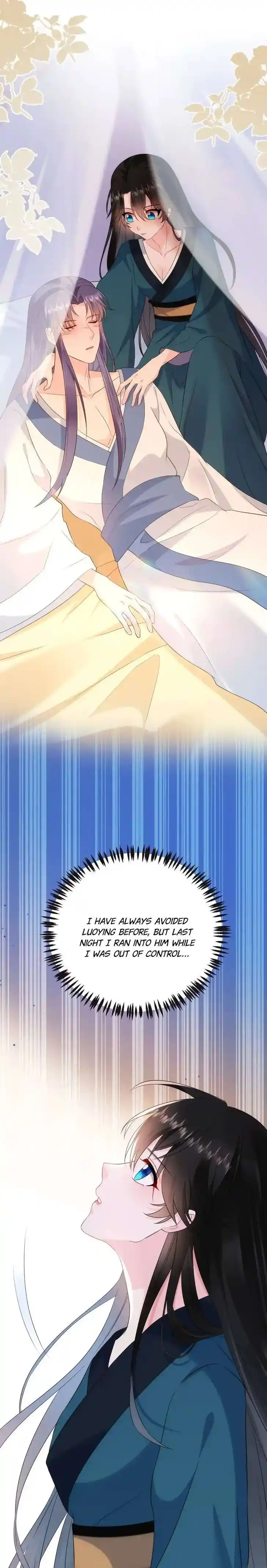 Jiangshan Meinan Ru Wo Zhang Ch.199