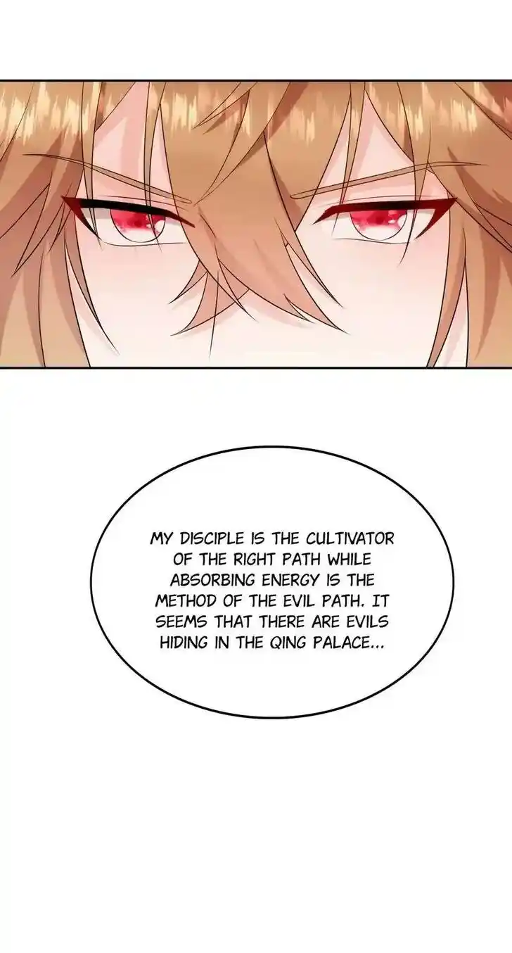 Jiangshan Meinan Ru Wo Zhang Ch.199