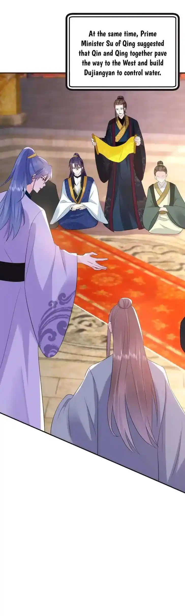 Jiangshan Meinan Ru Wo Zhang Ch.200