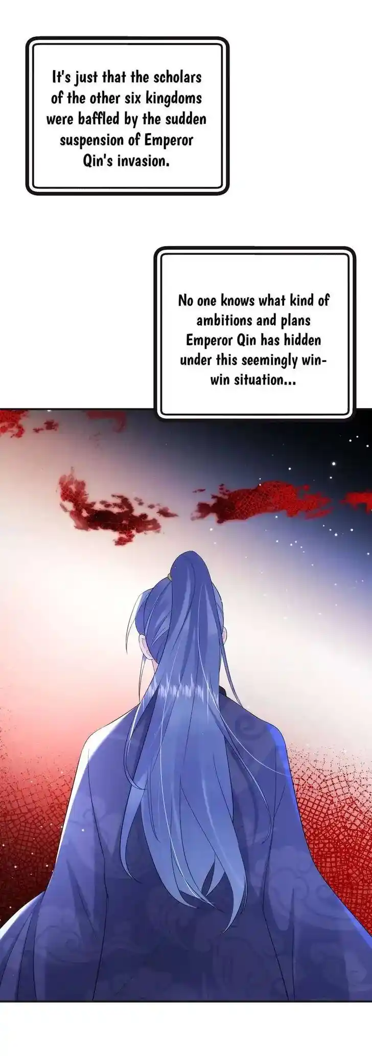 Jiangshan Meinan Ru Wo Zhang Ch.200