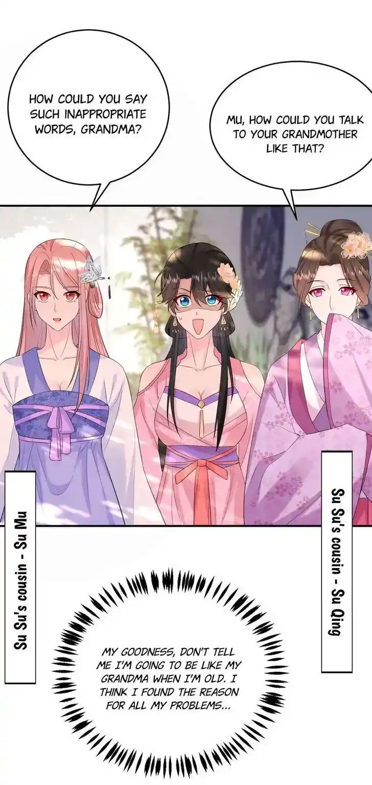 Jiangshan Meinan Ru Wo Zhang Ch.200