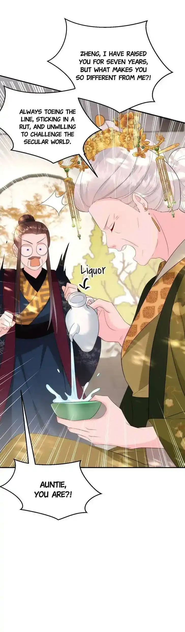 Jiangshan Meinan Ru Wo Zhang Ch.200