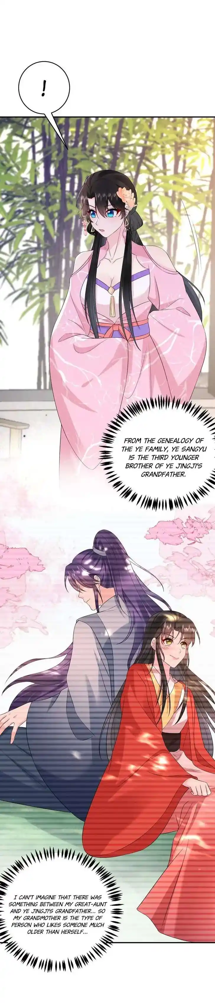 Jiangshan Meinan Ru Wo Zhang Ch.200