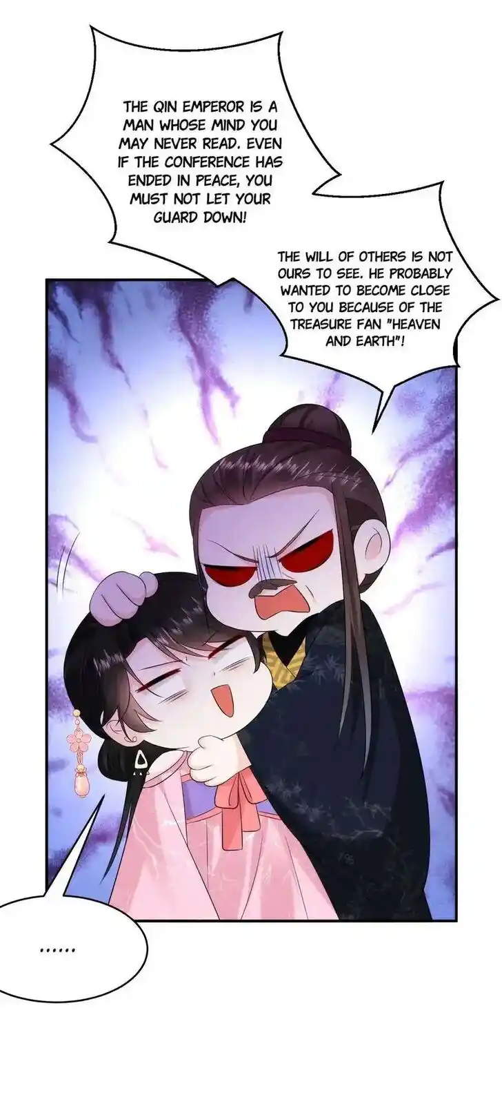 Jiangshan Meinan Ru Wo Zhang Ch.202