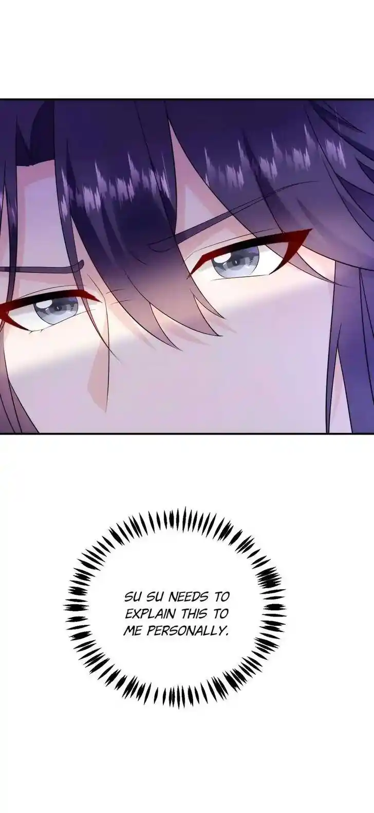 Jiangshan Meinan Ru Wo Zhang Ch.202