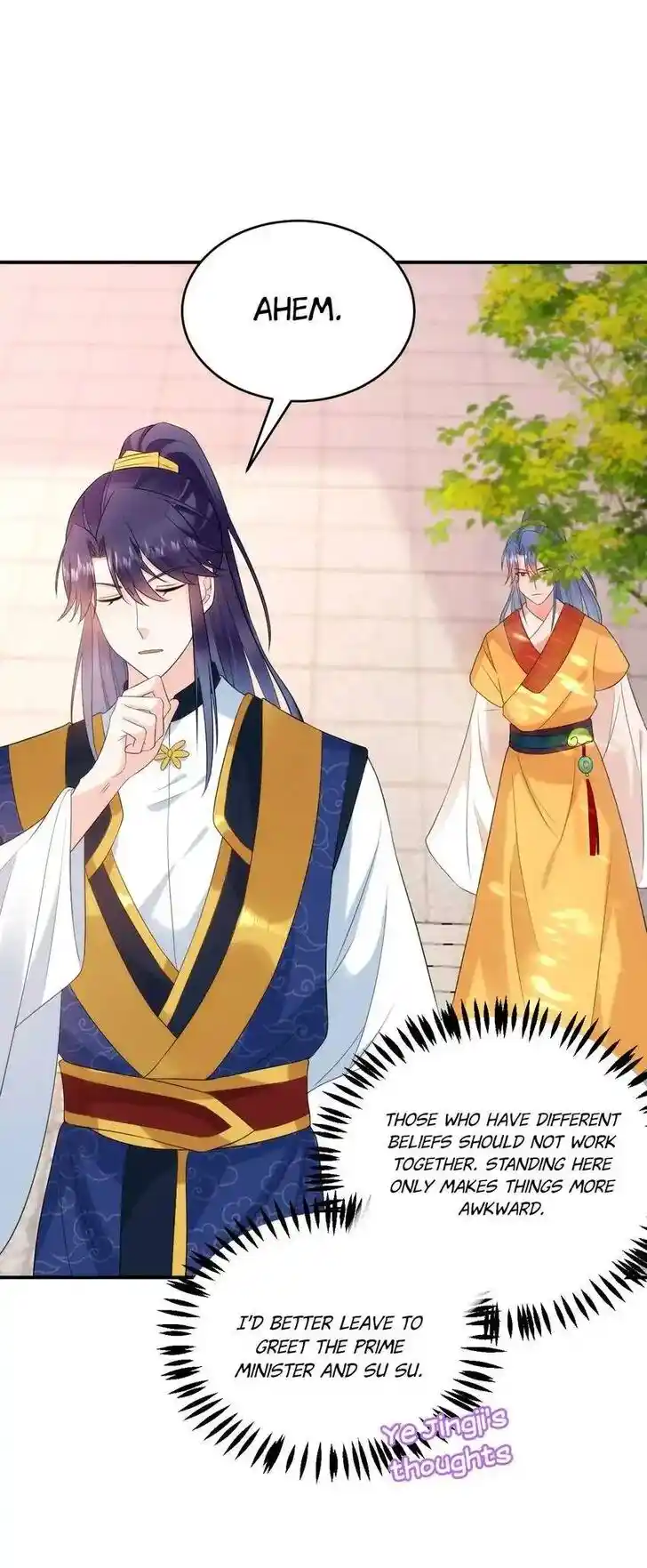 Jiangshan Meinan Ru Wo Zhang Ch.202