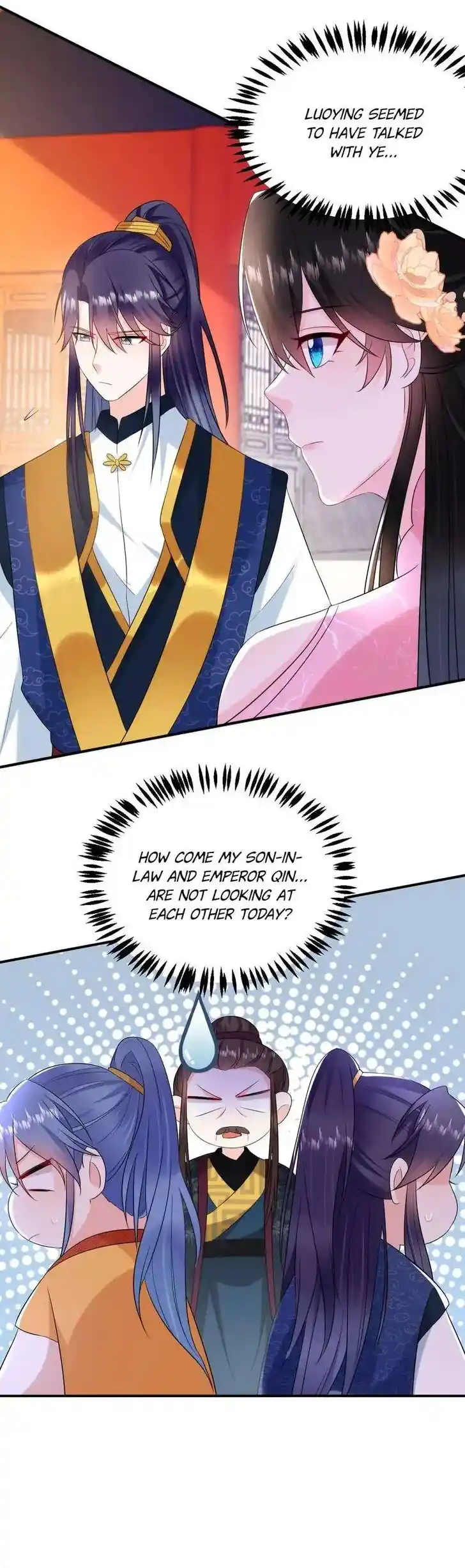 Jiangshan Meinan Ru Wo Zhang Ch.202