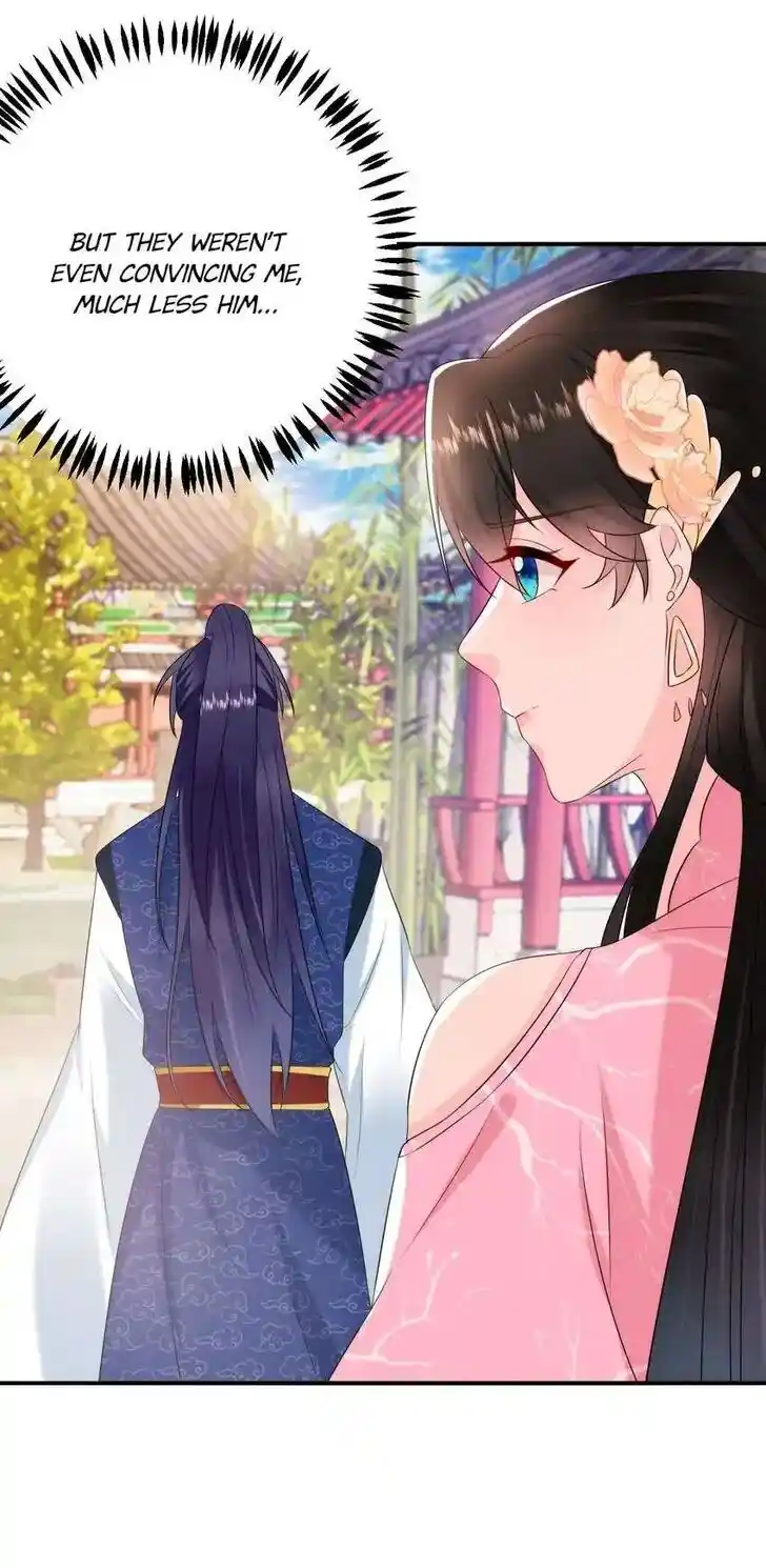 Jiangshan Meinan Ru Wo Zhang Ch.203