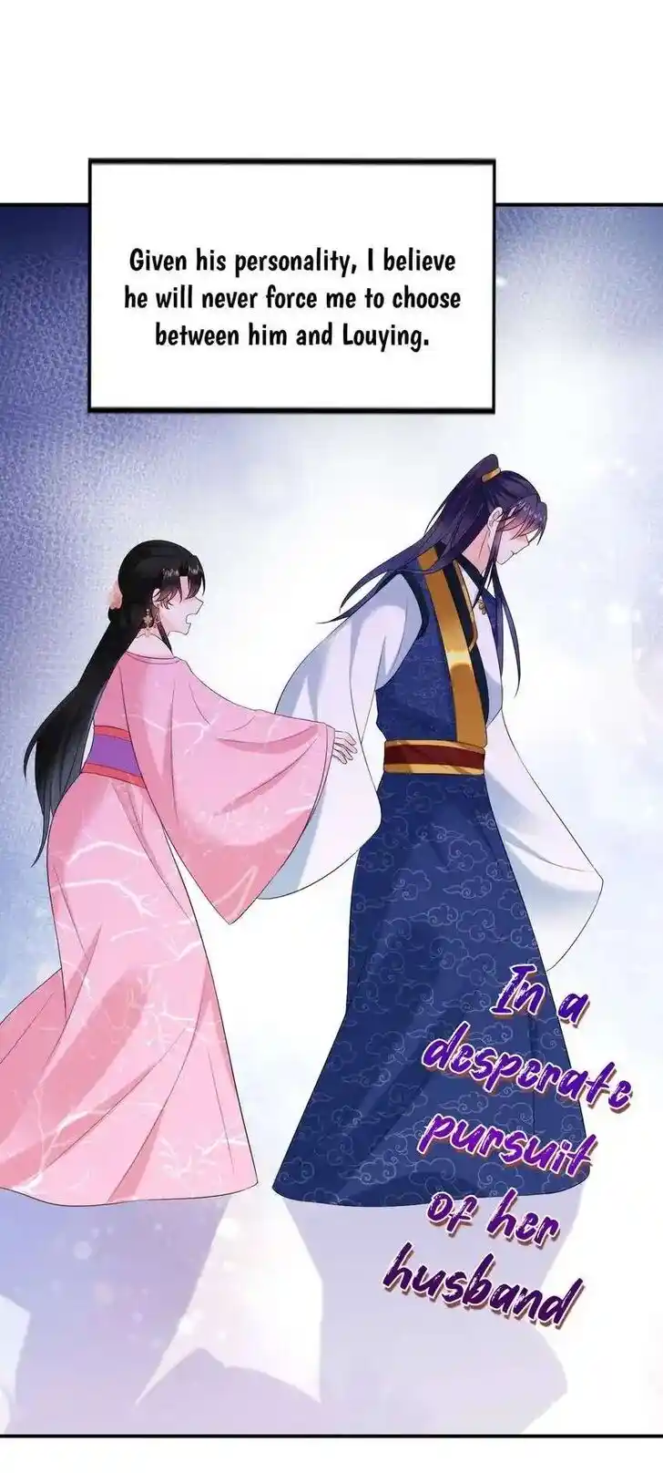 Jiangshan Meinan Ru Wo Zhang Ch.203