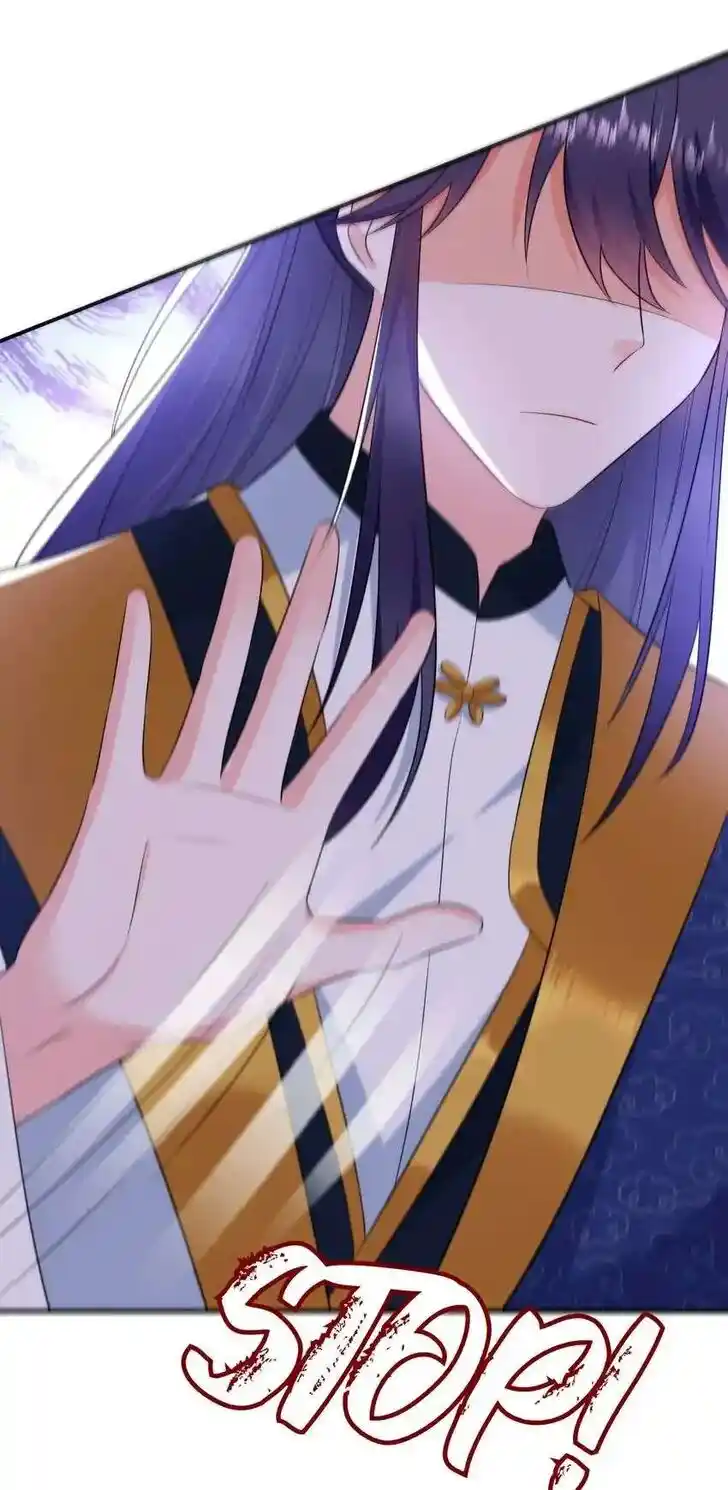 Jiangshan Meinan Ru Wo Zhang Ch.203