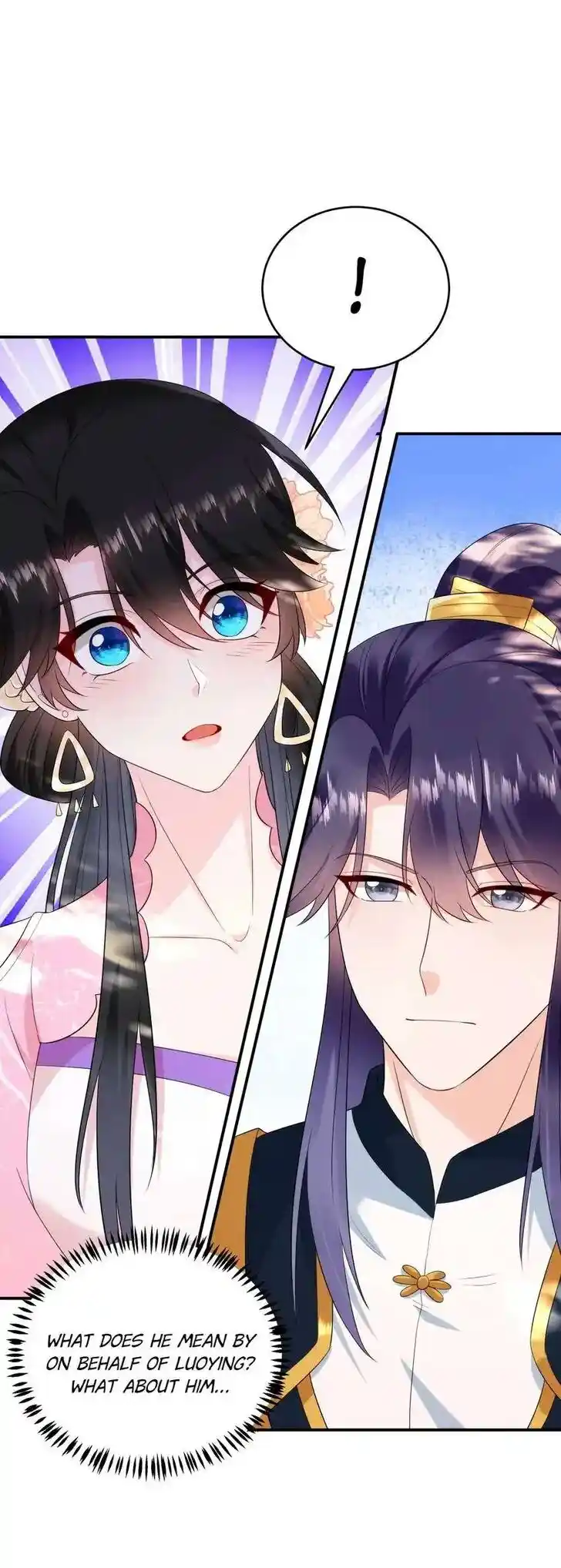 Jiangshan Meinan Ru Wo Zhang Ch.203