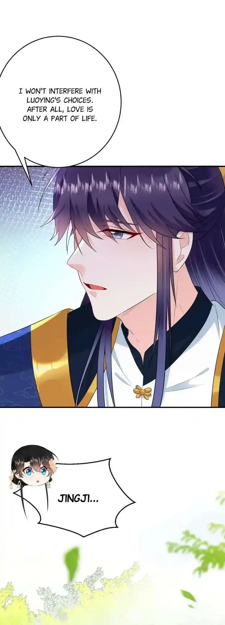 Jiangshan Meinan Ru Wo Zhang Ch.203