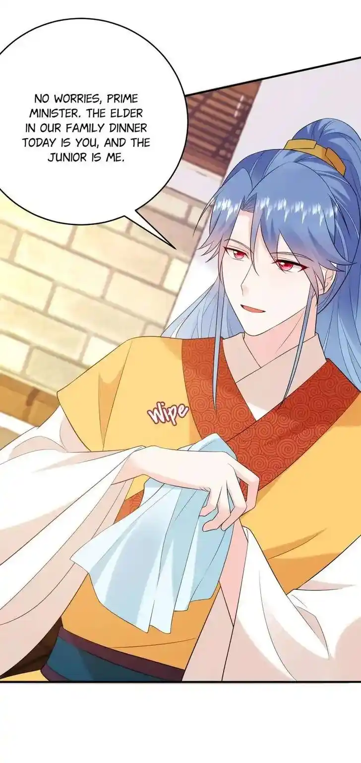 Jiangshan Meinan Ru Wo Zhang Ch.204