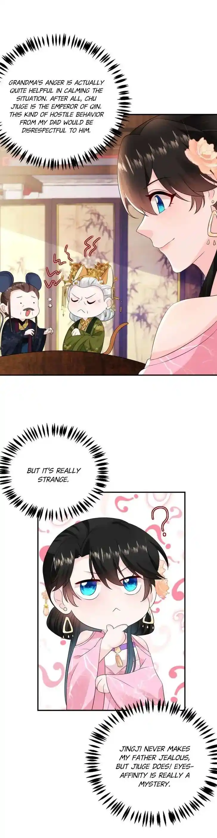 Jiangshan Meinan Ru Wo Zhang Ch.204