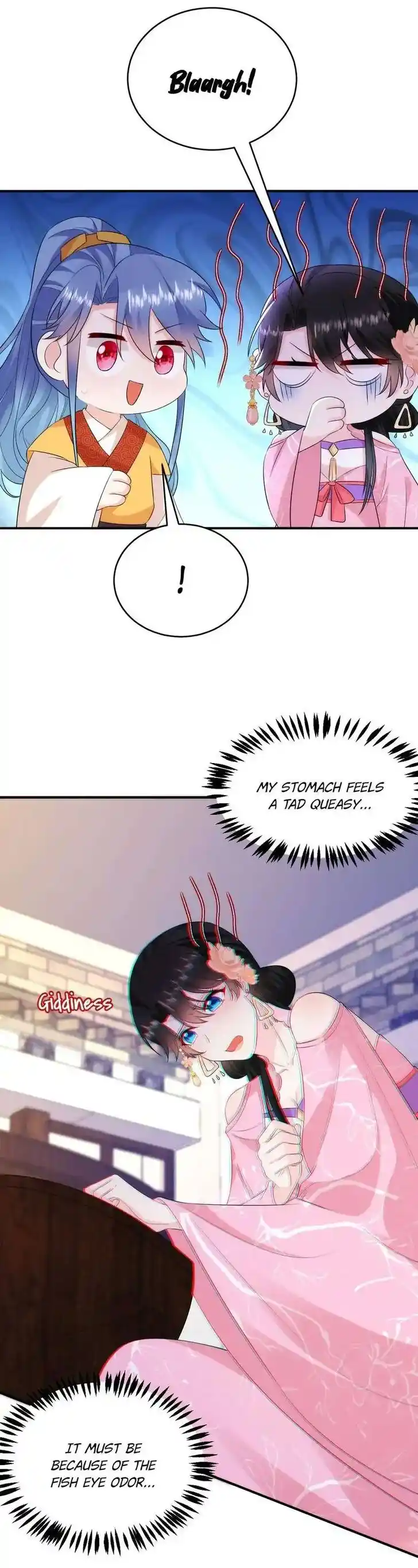 Jiangshan Meinan Ru Wo Zhang Ch.205