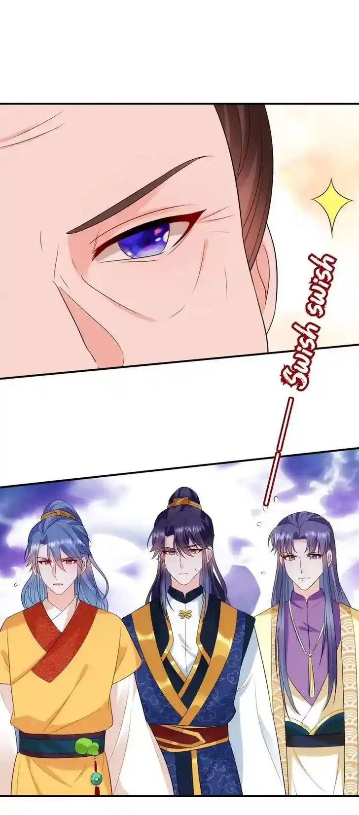 Jiangshan Meinan Ru Wo Zhang Ch.205