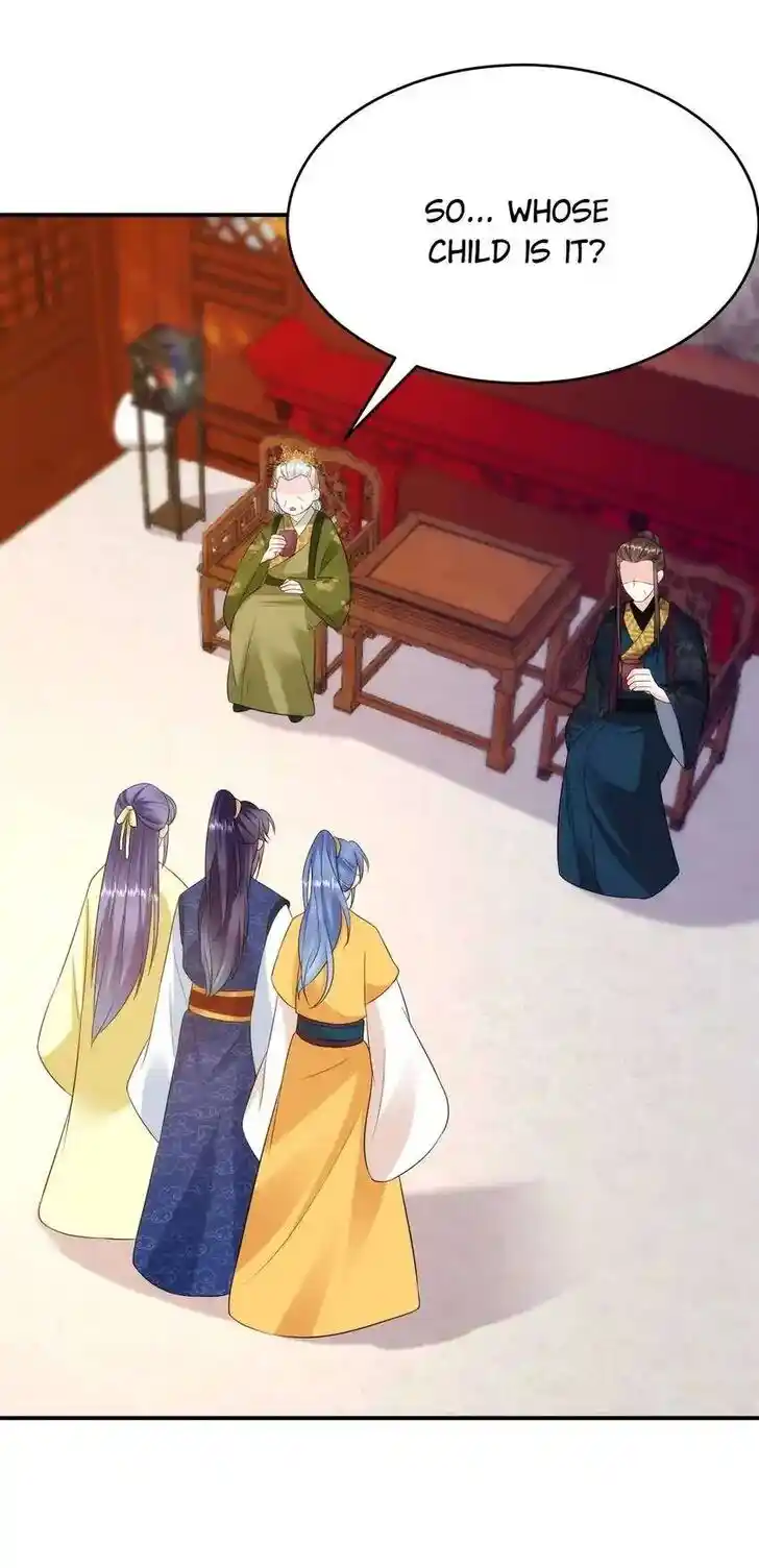 Jiangshan Meinan Ru Wo Zhang Ch.206