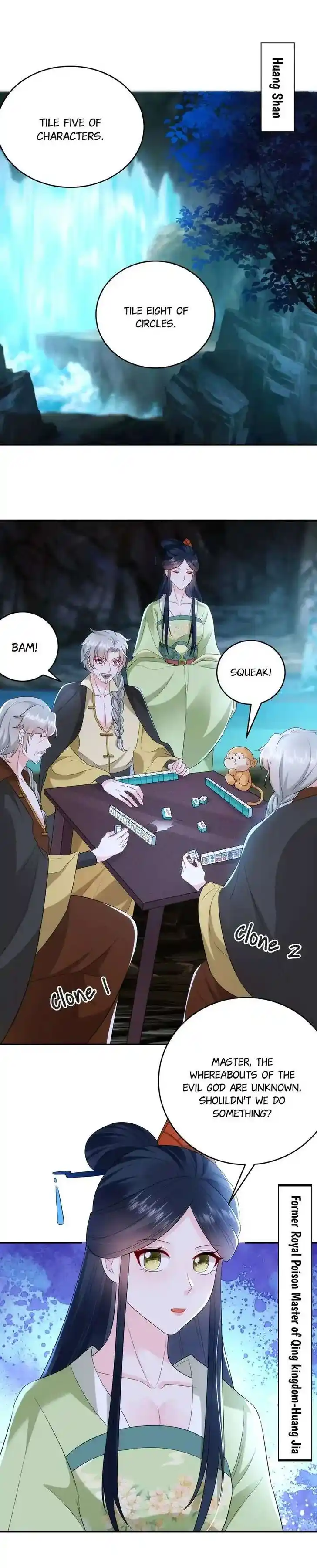 Jiangshan Meinan Ru Wo Zhang Ch.206