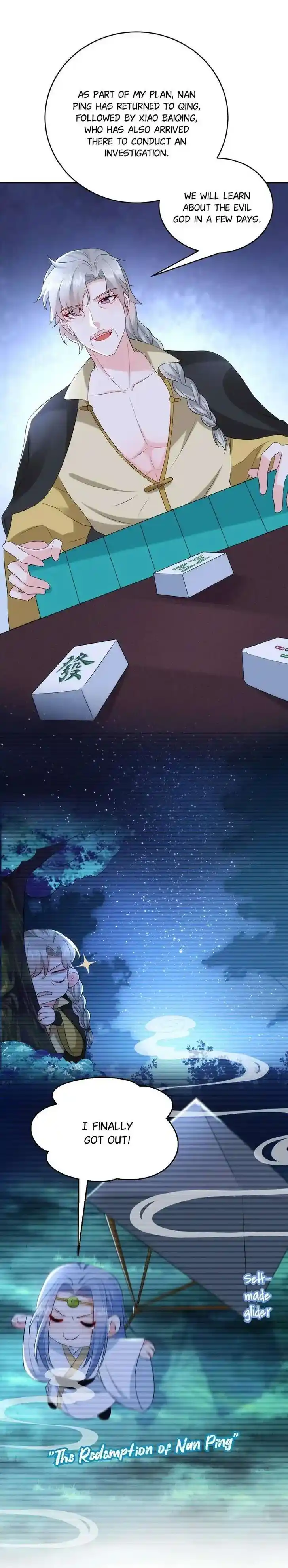 Jiangshan Meinan Ru Wo Zhang Ch.206