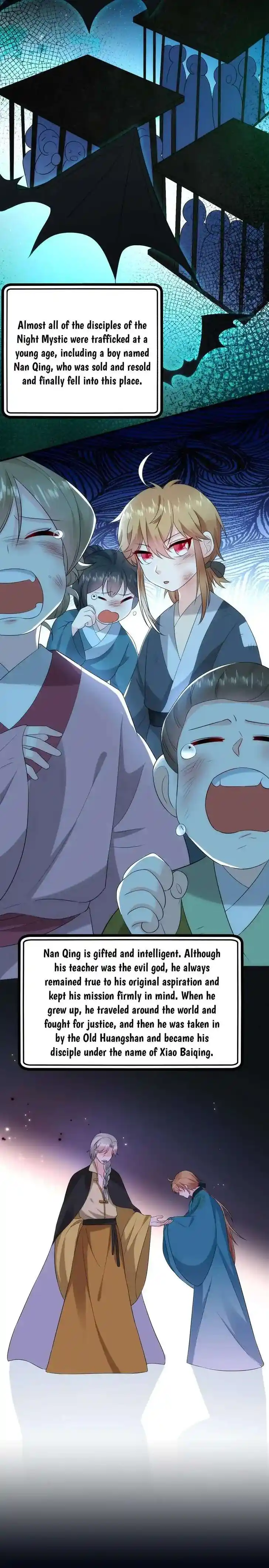 Jiangshan Meinan Ru Wo Zhang Ch.206