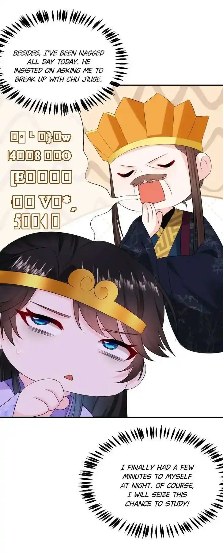 Jiangshan Meinan Ru Wo Zhang Ch.207