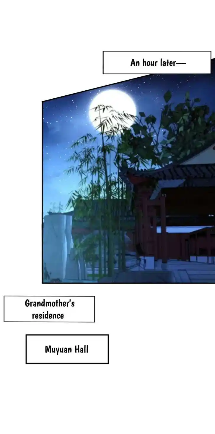 Jiangshan Meinan Ru Wo Zhang Ch.208