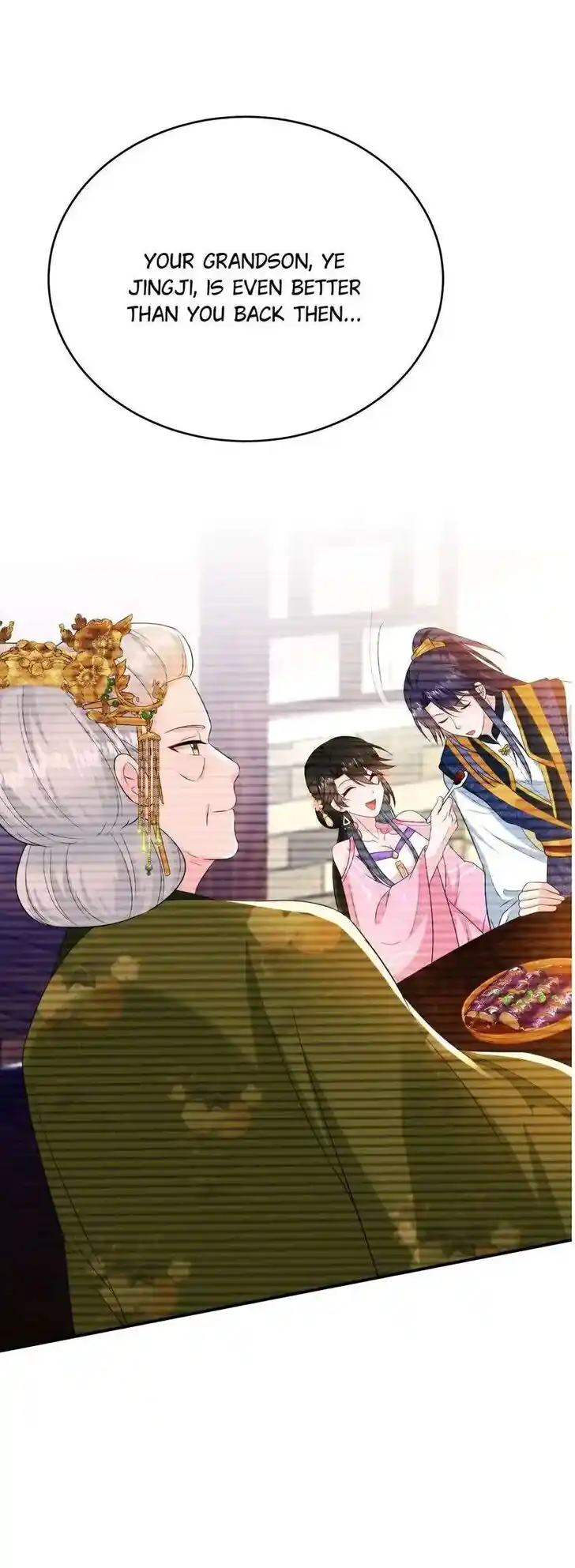 Jiangshan Meinan Ru Wo Zhang Ch.208