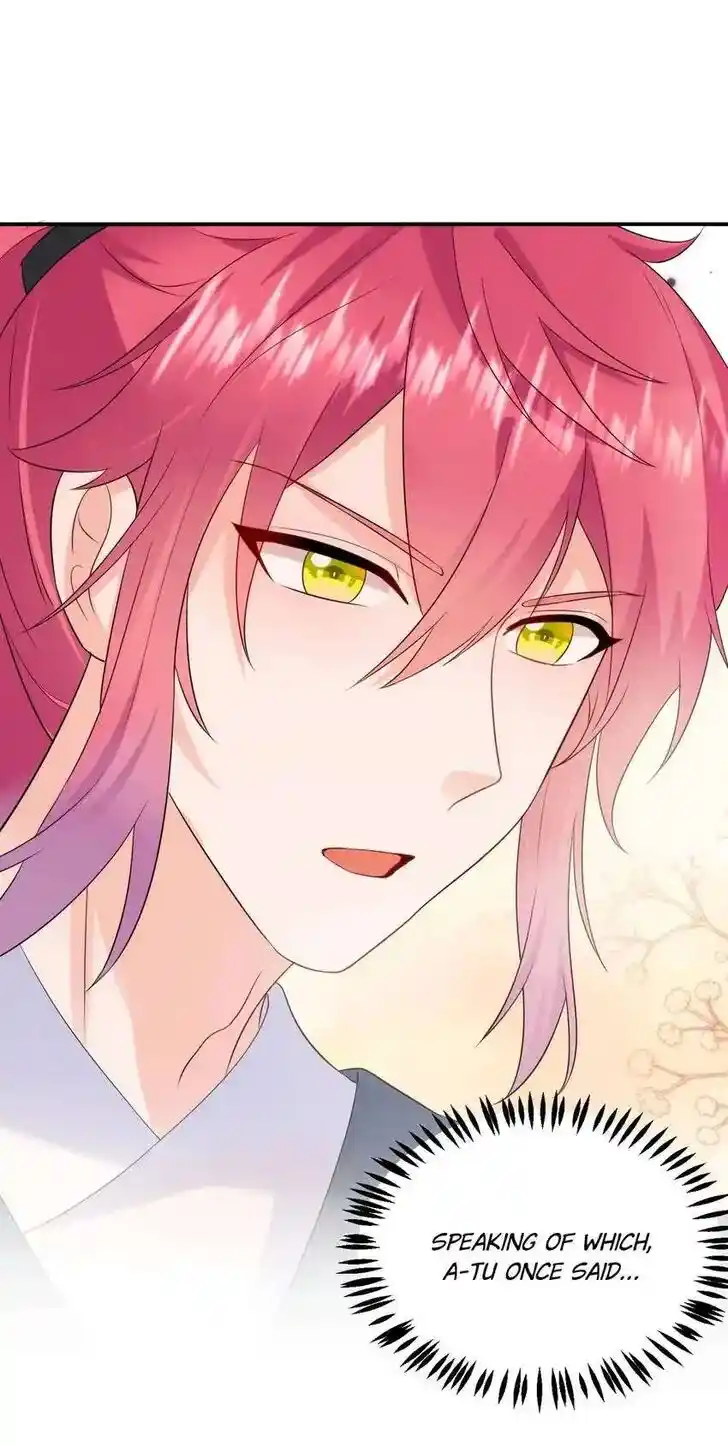 Jiangshan Meinan Ru Wo Zhang Ch.208