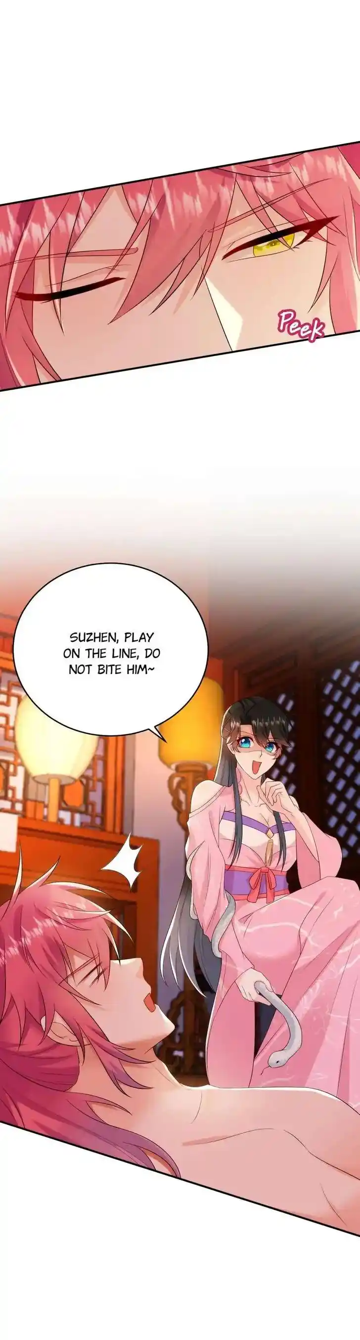 Jiangshan Meinan Ru Wo Zhang Ch.209