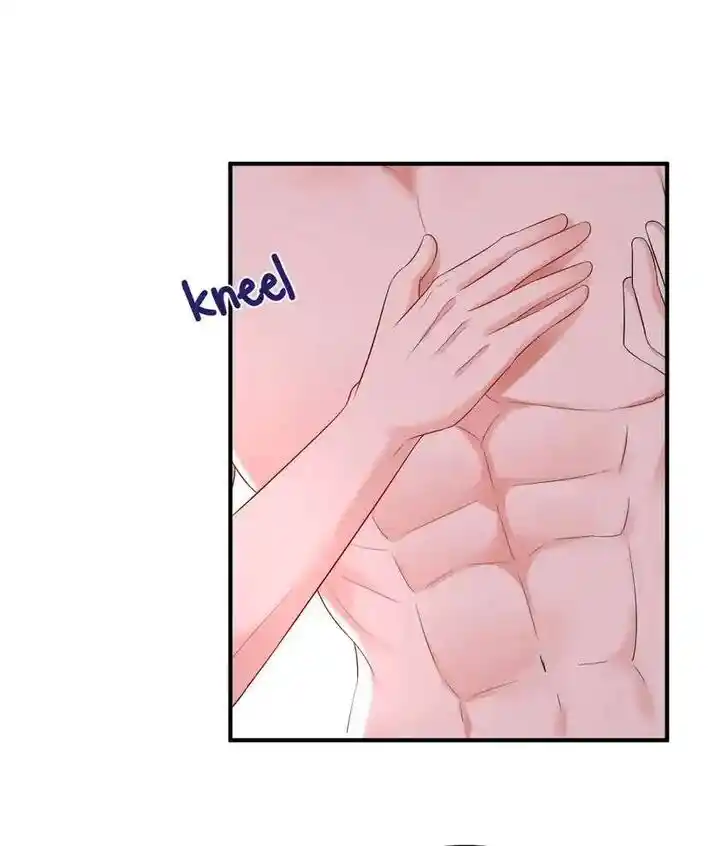 Jiangshan Meinan Ru Wo Zhang Ch.210