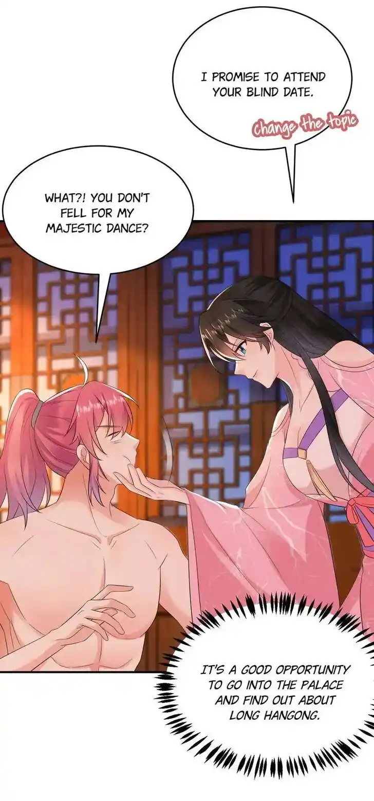 Jiangshan Meinan Ru Wo Zhang Ch.210