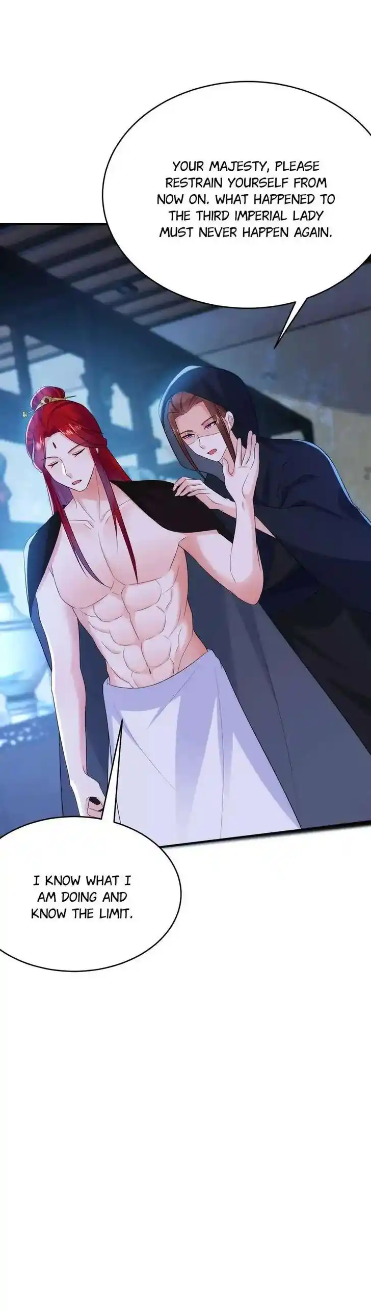 Jiangshan Meinan Ru Wo Zhang Ch.210