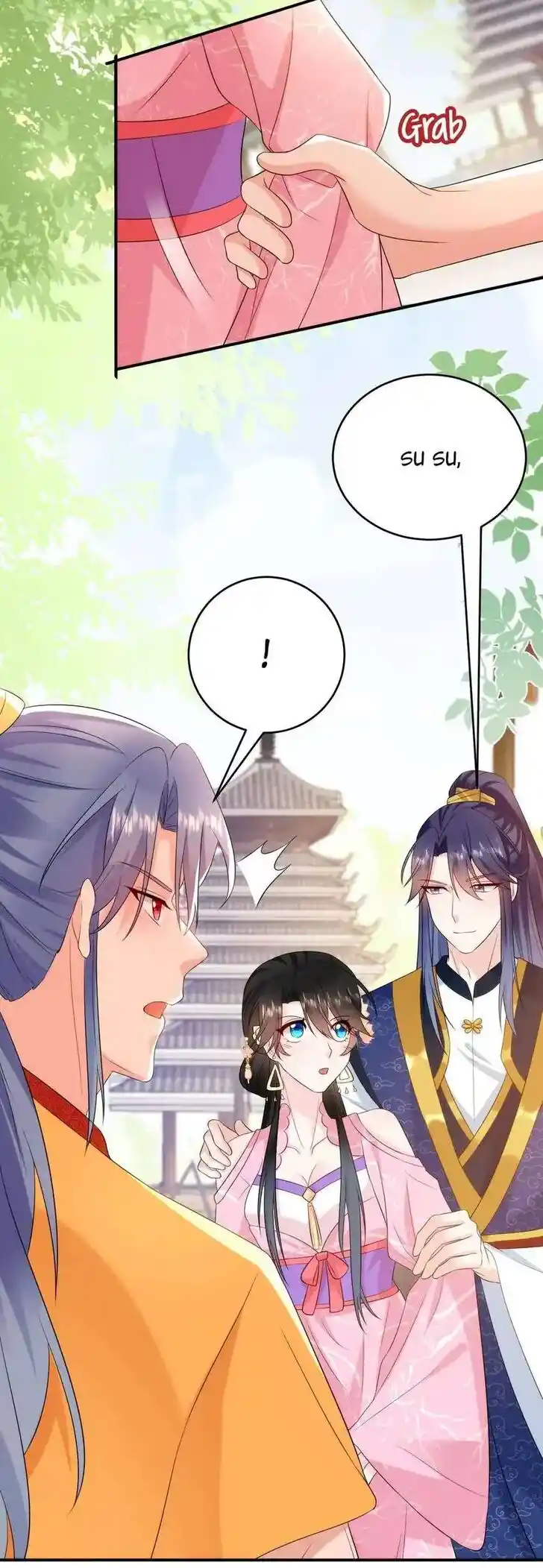 Jiangshan Meinan Ru Wo Zhang Ch.211