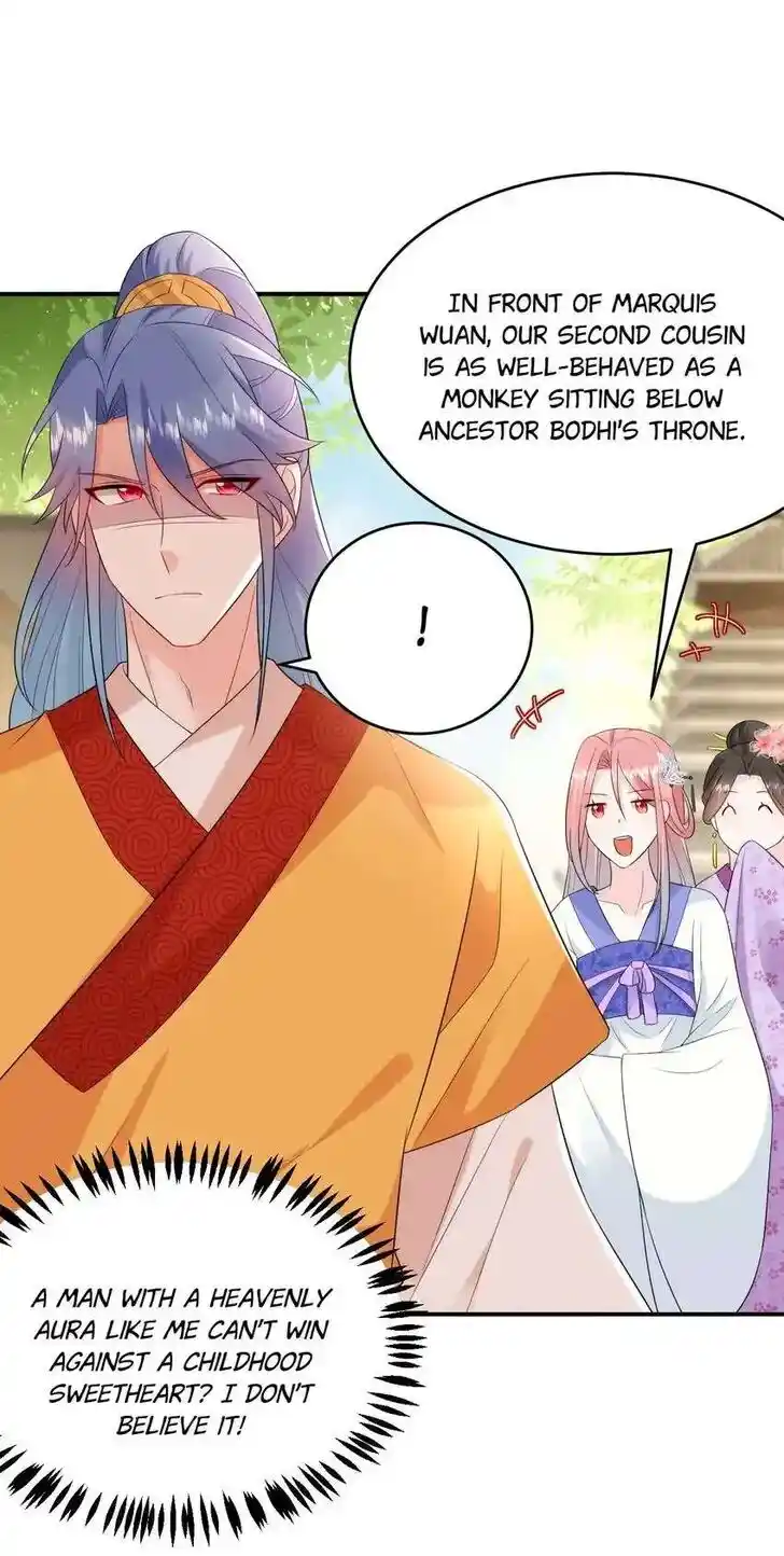 Jiangshan Meinan Ru Wo Zhang Ch.211