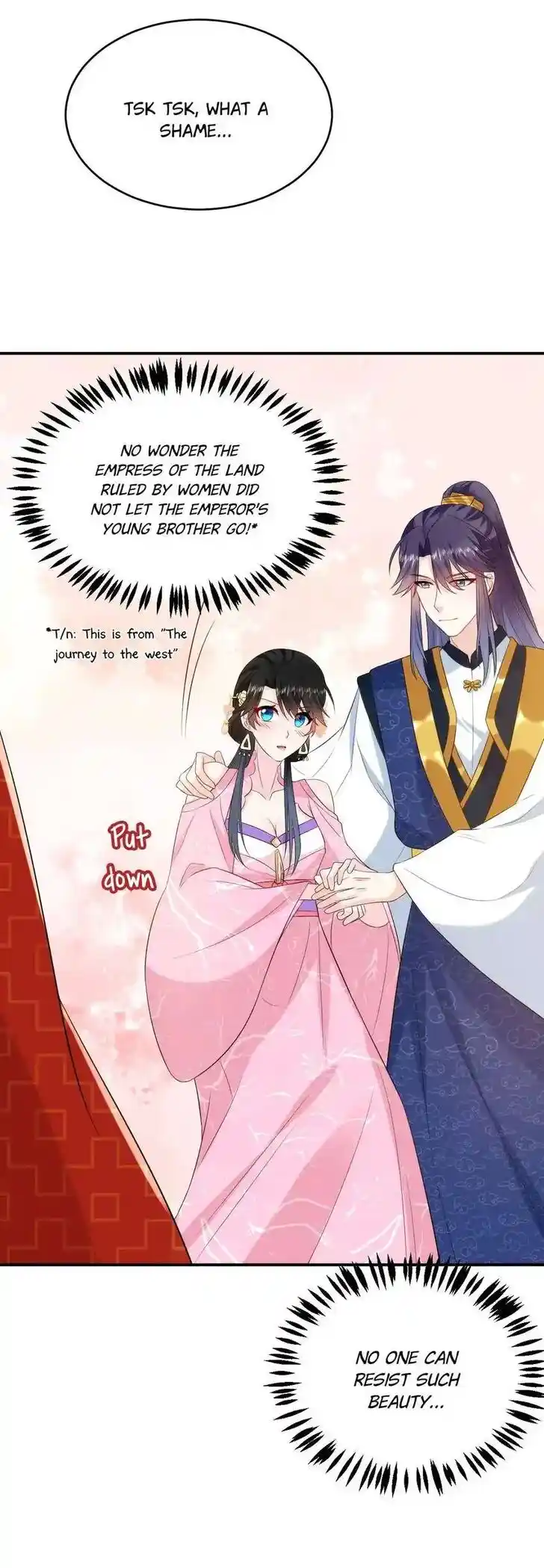 Jiangshan Meinan Ru Wo Zhang Ch.211