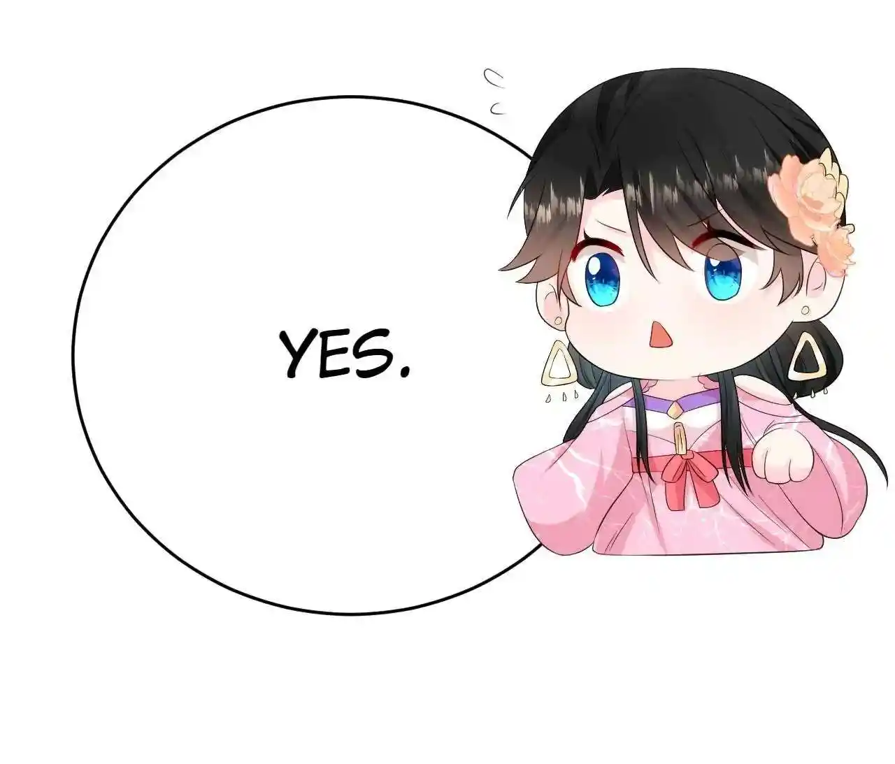 Jiangshan Meinan Ru Wo Zhang Ch.211