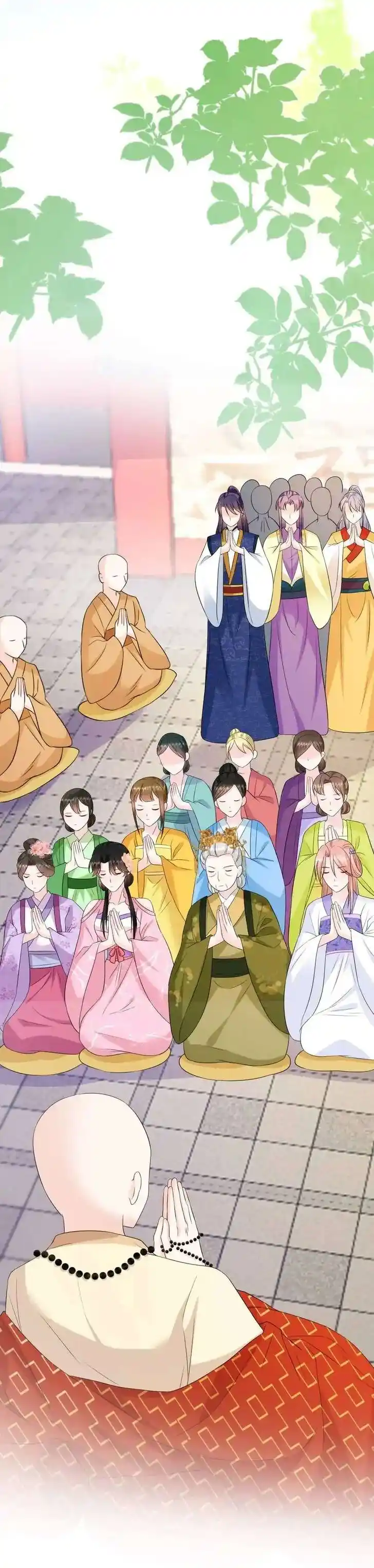 Jiangshan Meinan Ru Wo Zhang Ch.212