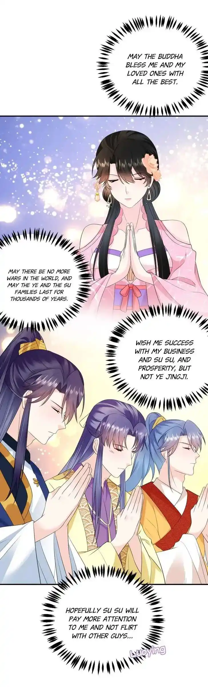 Jiangshan Meinan Ru Wo Zhang Ch.212