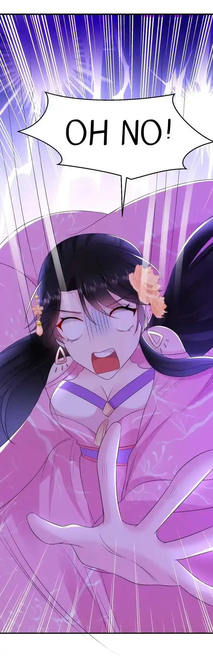 Jiangshan Meinan Ru Wo Zhang Ch.212