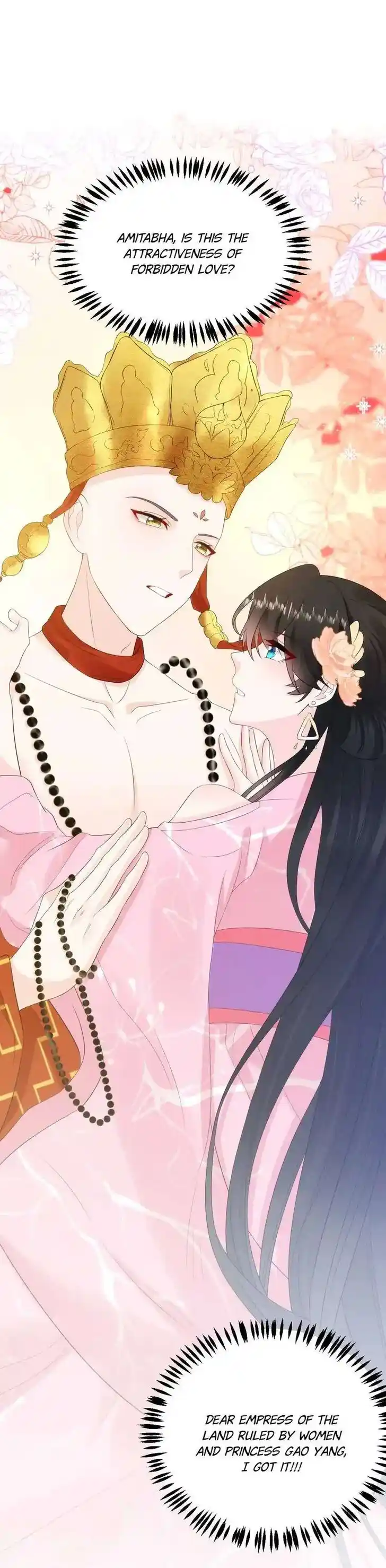 Jiangshan Meinan Ru Wo Zhang Ch.213