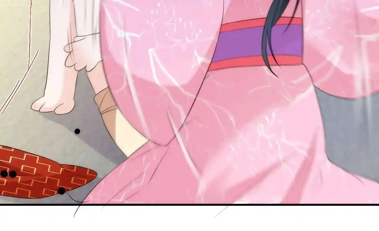 Jiangshan Meinan Ru Wo Zhang Ch.213