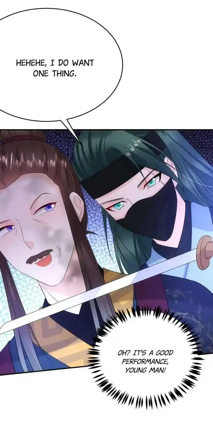 Jiangshan Meinan Ru Wo Zhang Ch.213