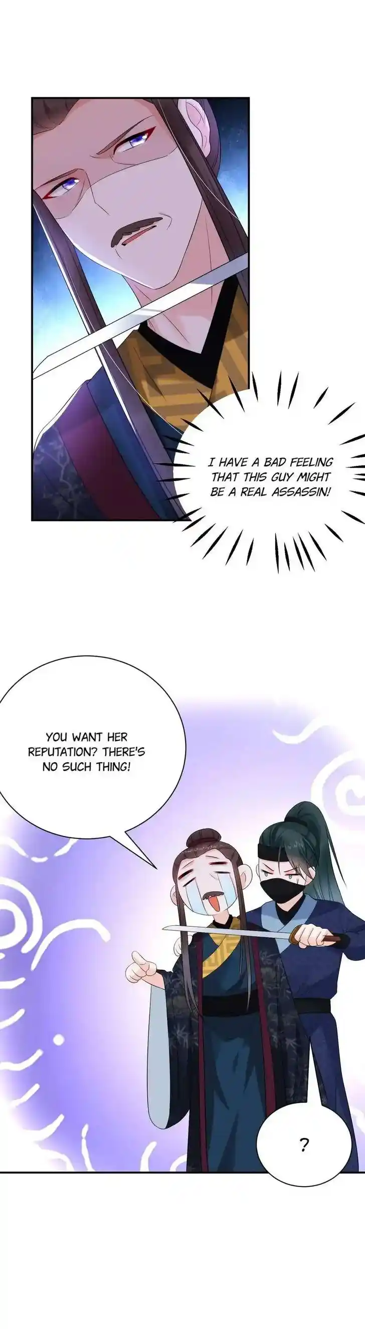 Jiangshan Meinan Ru Wo Zhang Ch.214