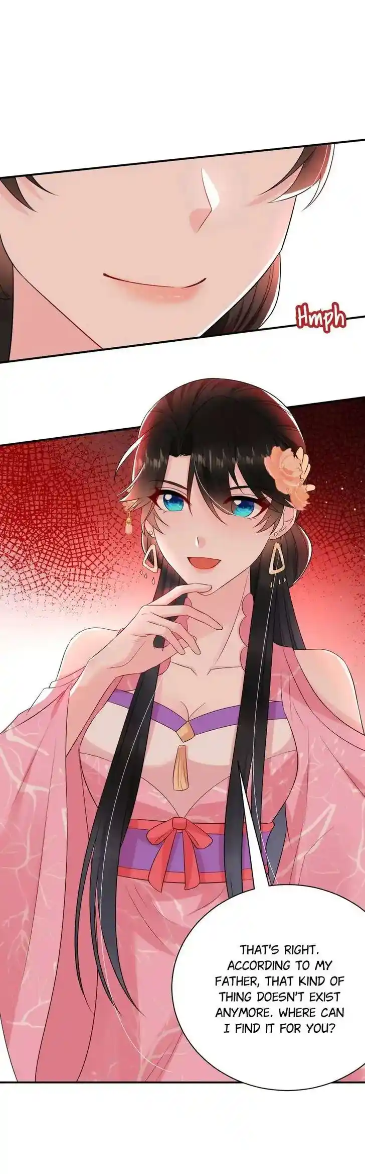 Jiangshan Meinan Ru Wo Zhang Ch.214