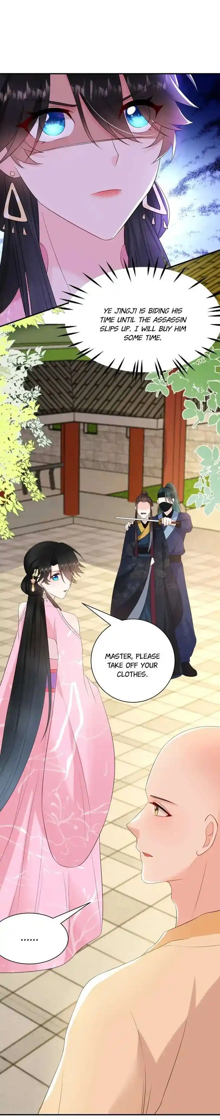 Jiangshan Meinan Ru Wo Zhang Ch.214