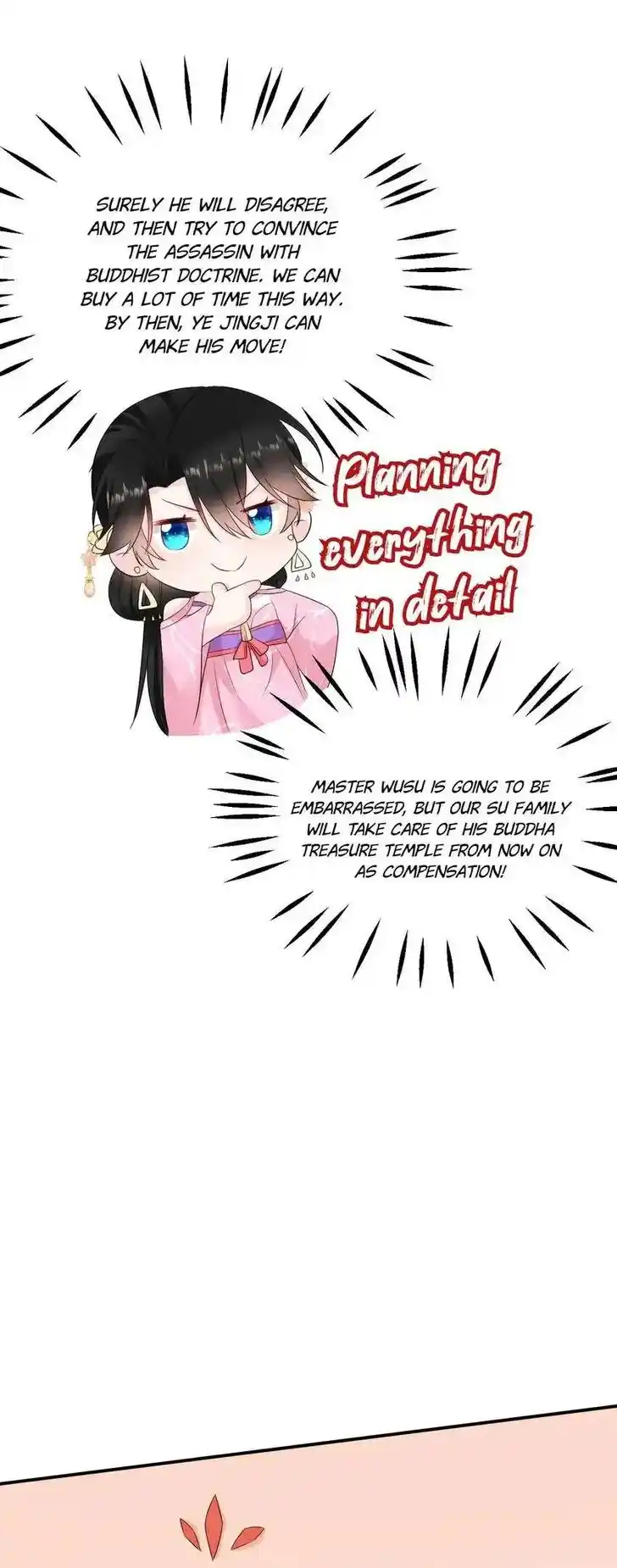 Jiangshan Meinan Ru Wo Zhang Ch.214