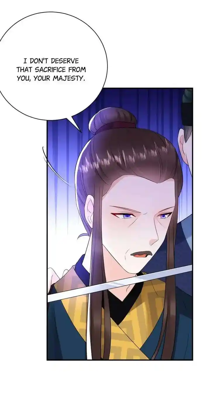 Jiangshan Meinan Ru Wo Zhang Ch.214