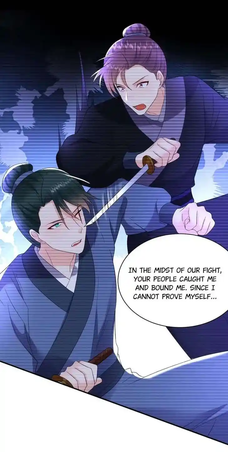 Jiangshan Meinan Ru Wo Zhang Ch.215